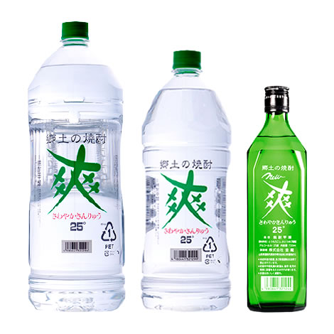 金龍 さわやかきんりゅう 爽 25度 720ml/2700ml/4000ml