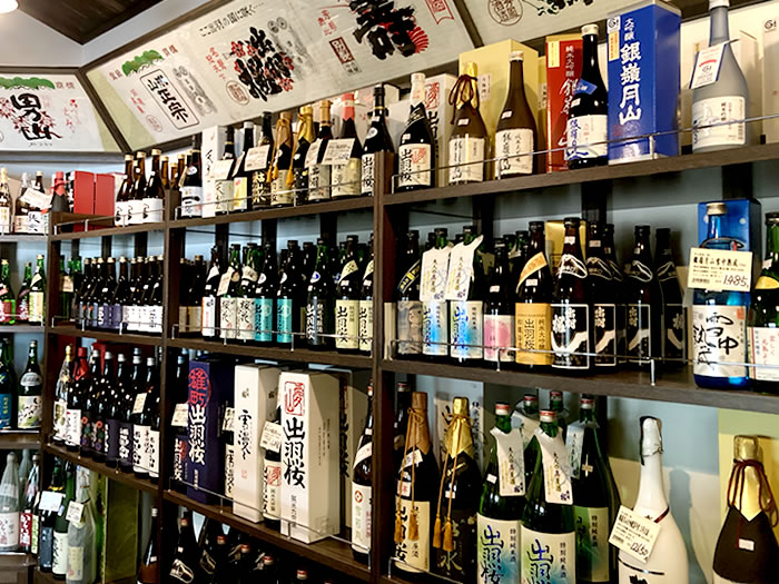 山形県産 地酒とワインの店 酒蔵 佐藤酒店